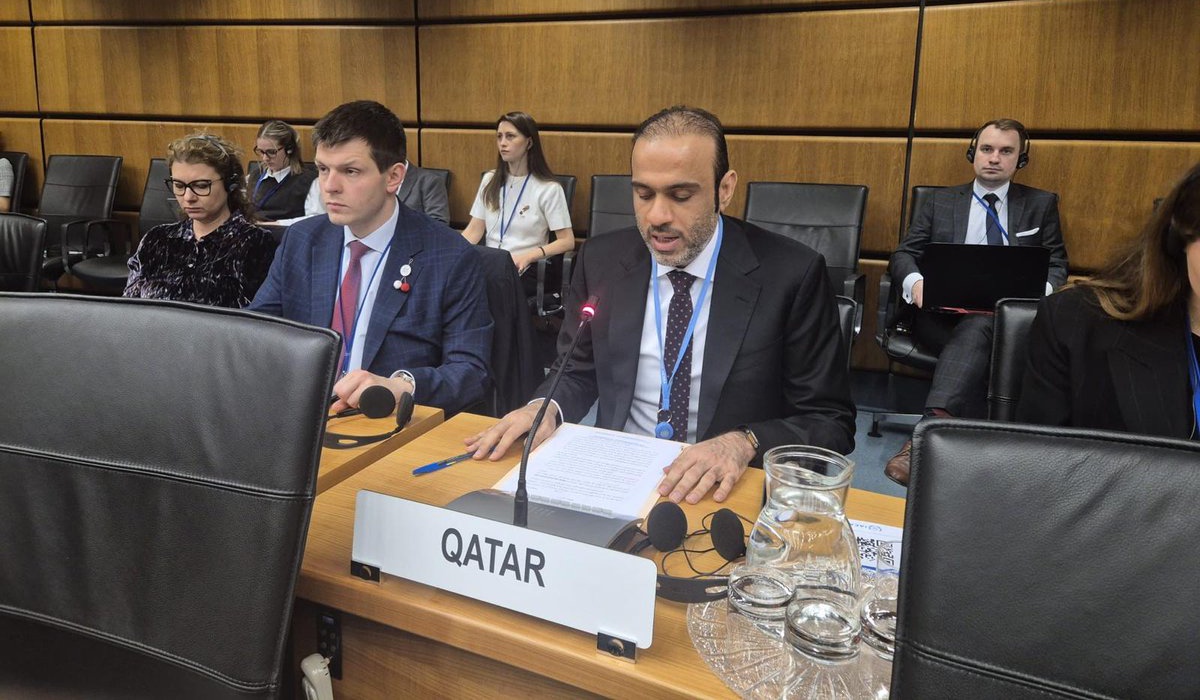 Qatar Calls for Bringing All Israeli Nuclear Facilities Under IAEA Safeguards